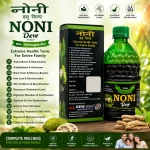 NONI Dew Syrup with Ashwagandha by Dew Drops